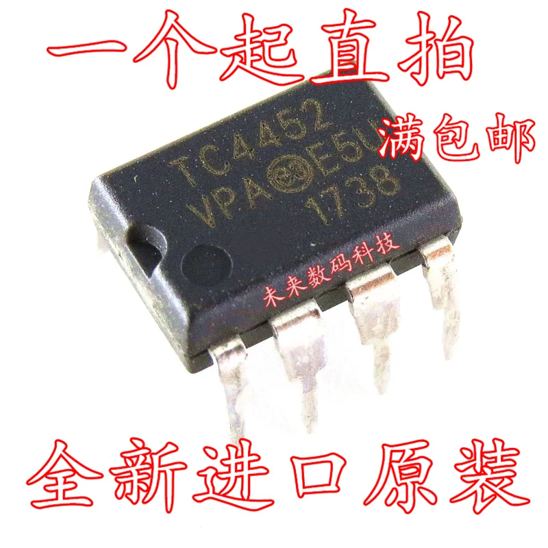 

10pcs/lot TC4452VPA TC4452 TC4452V DIP8