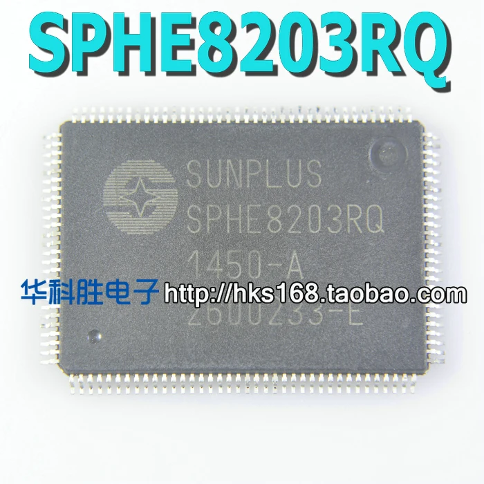 SPHE8203RQ-A IC DVD