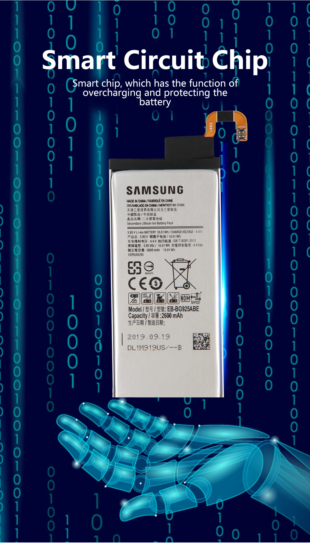 EB-BG925ABE_04