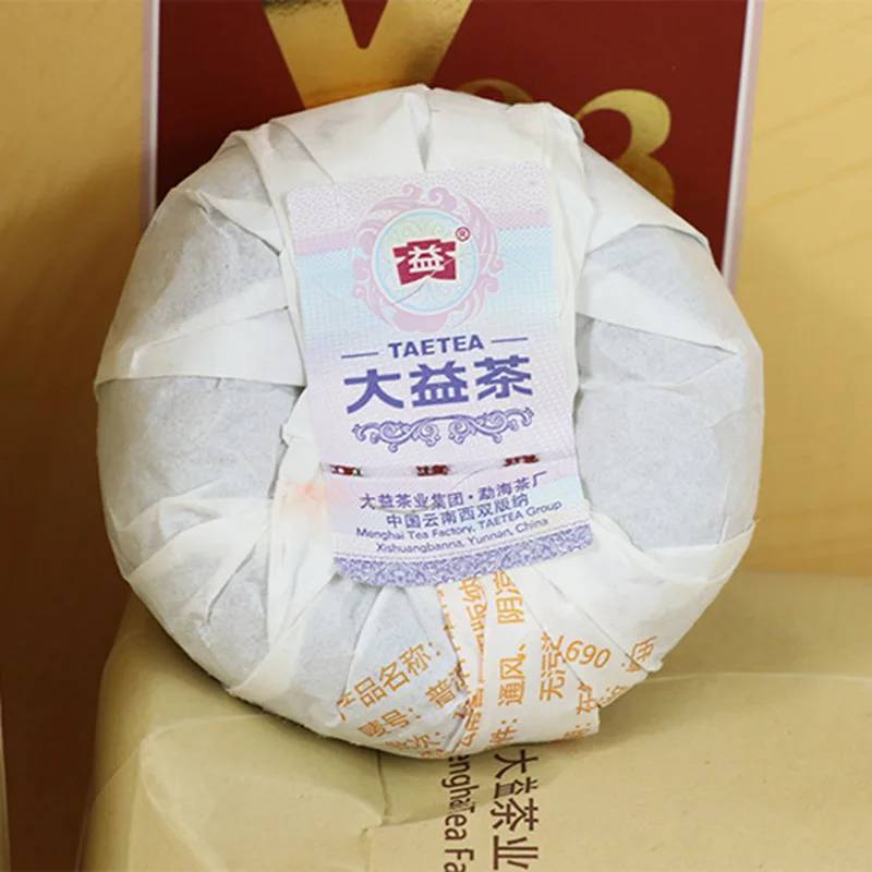 2018 Yr Dayi V93 Shu Pu erh Tea Menghai TAE TEA Ripe 100% гарантия качества|Чаедробильные машины| |