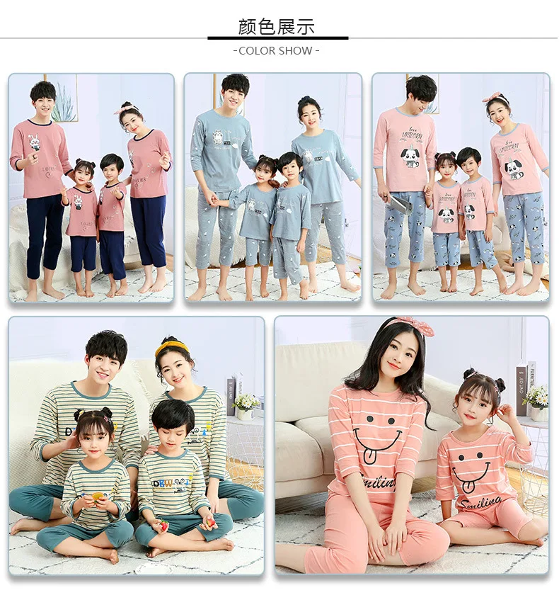 13997261974_1097210804