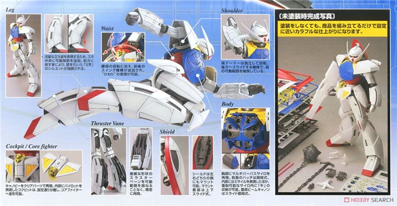 Bandai Mg 1 100 System 99 Wd M01 Turn A Gundam 18 Sm Figurka V Sbore Igrushka Podarok Vodnaya Naklejka Igrushki I Hobbi Aliekspress