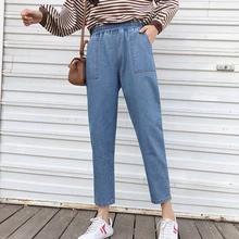 Новинка, весна-лето, Стрейчевые джинсы, повседневные, свободные, девять точек, шаровары, женские, плюс размер, S-5XL, yy492