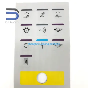 

Panel skin 10.112.3199 for offset printing machine spare parts