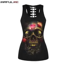 Женский спортивный жилет с 3D принтом черепа, женские рубашки для йоги, открытая футболка для бега, фитнеса, топы, быстросохнущая футболка для спортзала и тренировок, блузка