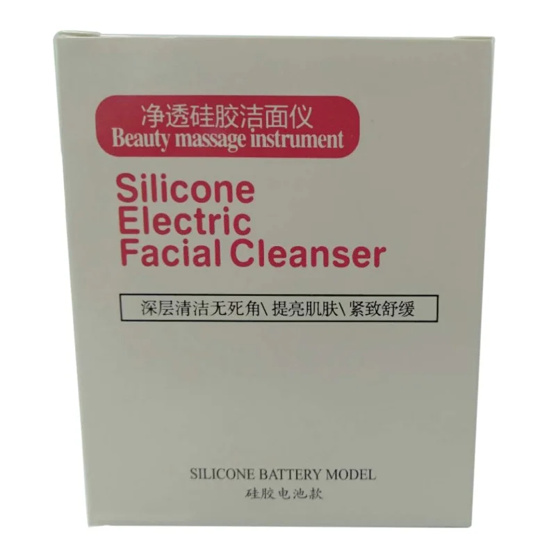 Мини силиконовая щетка для очищения лица, электрическое очищающее средство для лица, электрическое очищающее средство для лица, очищающее кожу, Массажная щетка для глубокого умывания