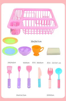 

Kids Pretend Play Dishes Kitchen Playset Wash and Dry Tableware Dish Rack Toy Funny Brain Game Educational toys for children