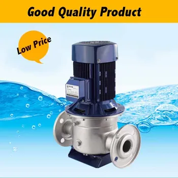 

GD50/055 Water Supply pump Booster Pump Stainless Steel Pipe Centrifugal Pump
