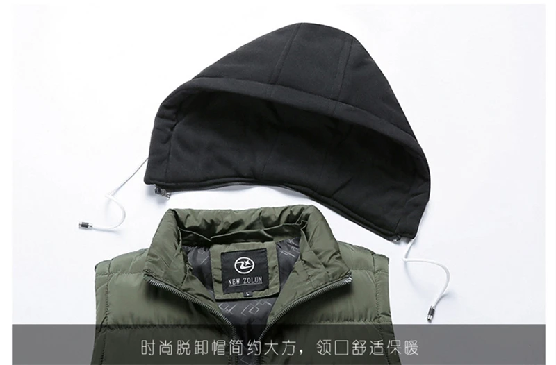 Men's Fashion Hooded Vest Casual Male Vest Winter Slim Fit Style Solid Color Mens Jacket Size M-4XL Hot Sale Clothes,9910