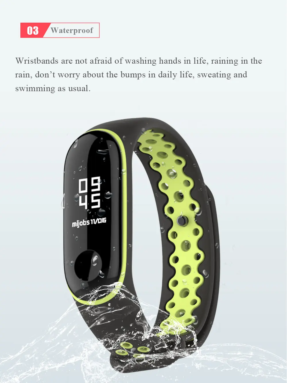 米3运动版EN-1000_03