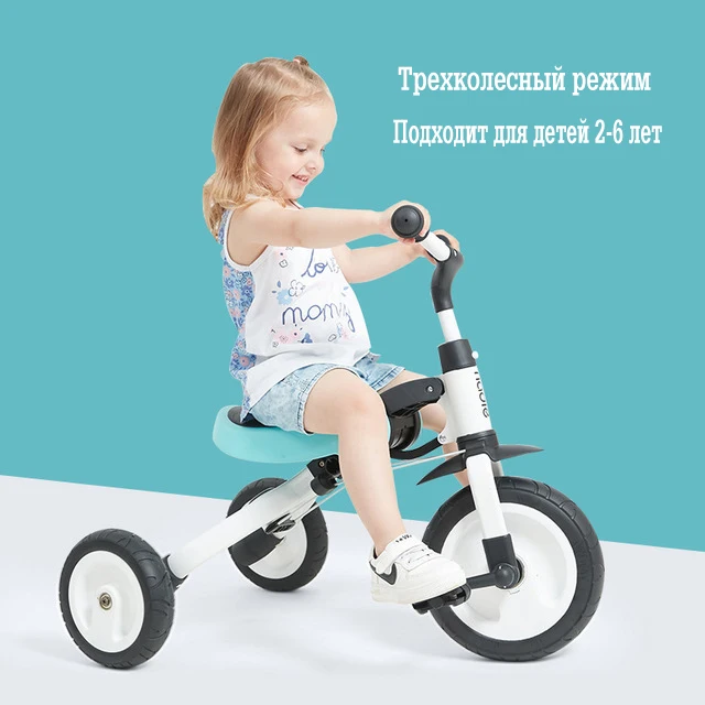 Nadle Children's Tricycle Foldable Bicycle Ride Slide 3 in 1 2-3-6 Years old. Baby Balance Bike Trolley