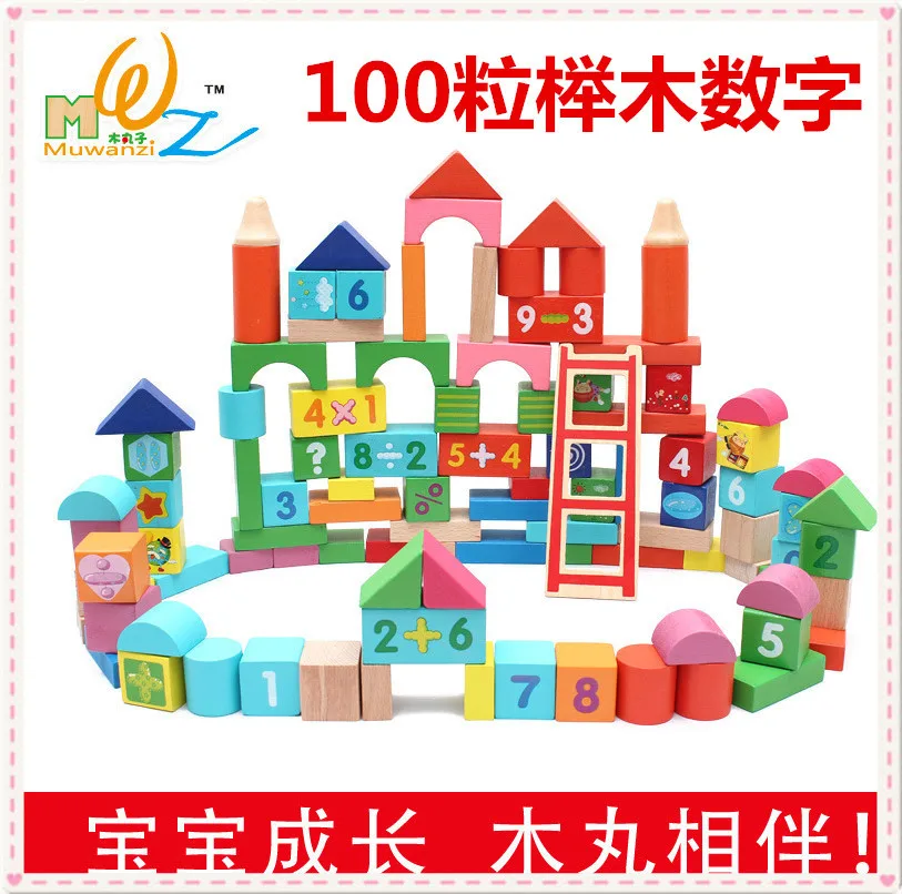 

MWZ Children Building Blocks Toy 100 Tablets Barrel Building Blocks with Numbers Building Blocks Wooden Toys 1.8Kg