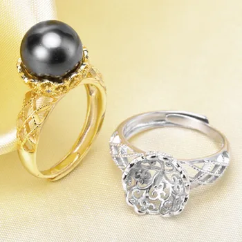 

925 Silver Plated Fashion Stony stone Pearl Ring Making Accessory Adjustable Ring Mountings DIY Rings Jewelry Making Gift