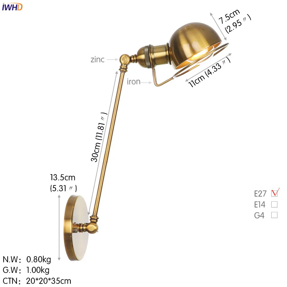 B0051A古铜色30cm 尺寸图英文版