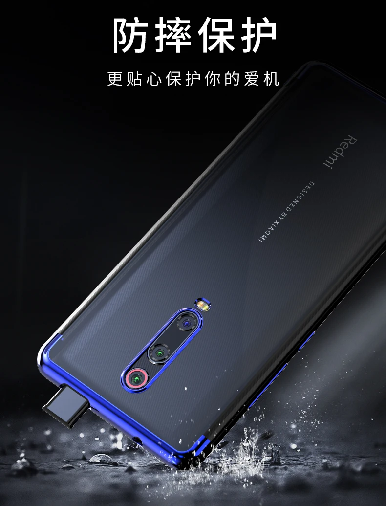 Для xiaomi redmi Note 8 Pro Чехол Мягкий тонкий из ТПУ покрытие прозрачный защитный чехол на заднюю панель для xiaomi redmi 8 8A note8 redmi 8