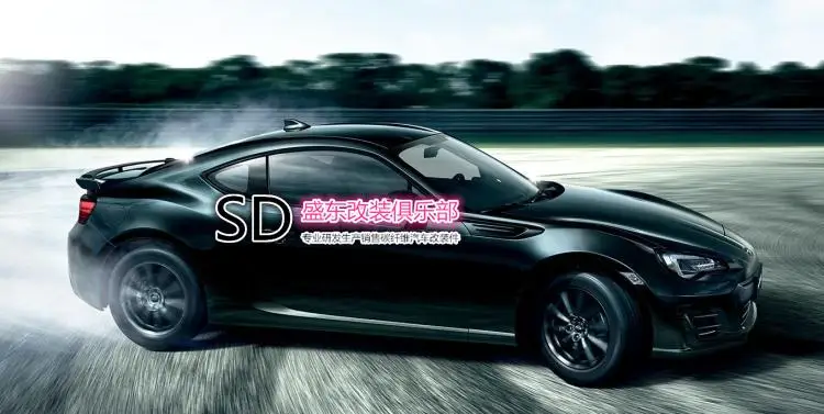 Подходит для TOYOTA GT86 BRZ FRS RS задний спойлер заднего крыла из углеродного волокна