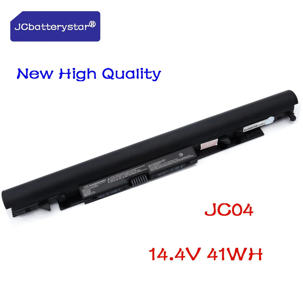 Новый аккумулятор JC JC04 JC03 для HP 15 BS BW 17 HSTNN PB6Y 919682 831 LB7W DB8E 919701 850|Аккумуляторы