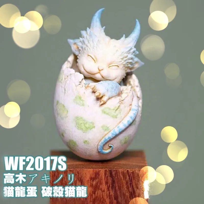 Special Offer Die-cast Resin Cat Dragon Egg Model White Handmade Free Shipping | Игрушки и хобби