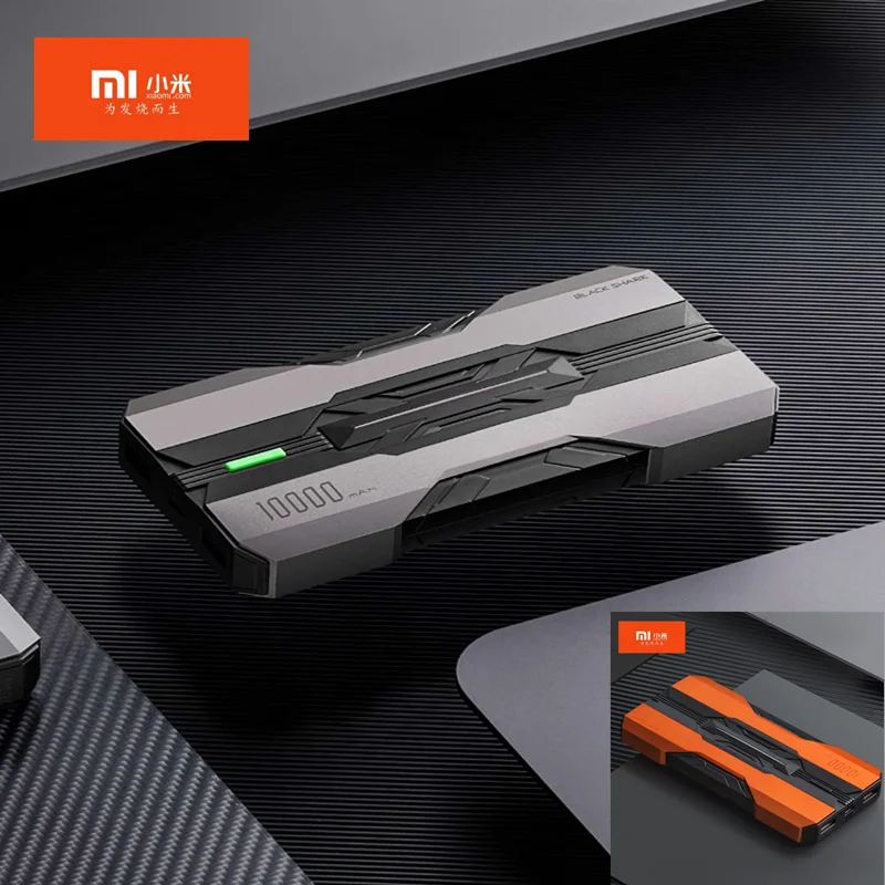 Original Xiaomi Black Shark two-way fast charging power bank One input and three output 18W two-way fast charge Armor design Original Xiaomi Black Shark two-way fast charging power bank One input and three output 18W two-way fast charge Armor design