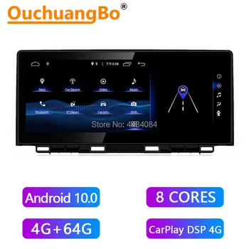 شراء Ouchuangbo 4G سيارة GPS مسجل راديو ل كزس NX200 NX300 200h 300h 2018-2019 مع 8 النواة 64GB الروبوت 10 CarPlay DSP 1920*720