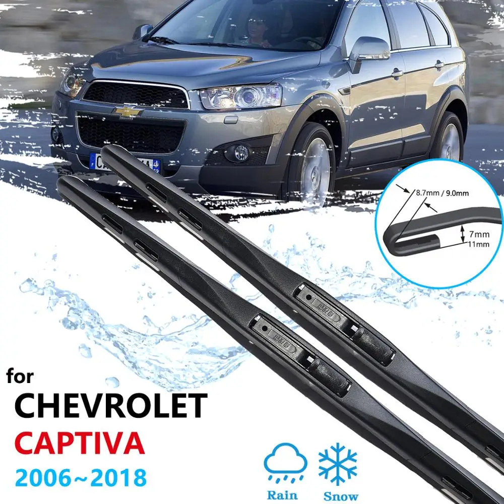 Щетки стеклоочистителя для Chevrolet Captiva 2006 ~ 2019 Holden Daewoo Winstorm аксессуары лобового