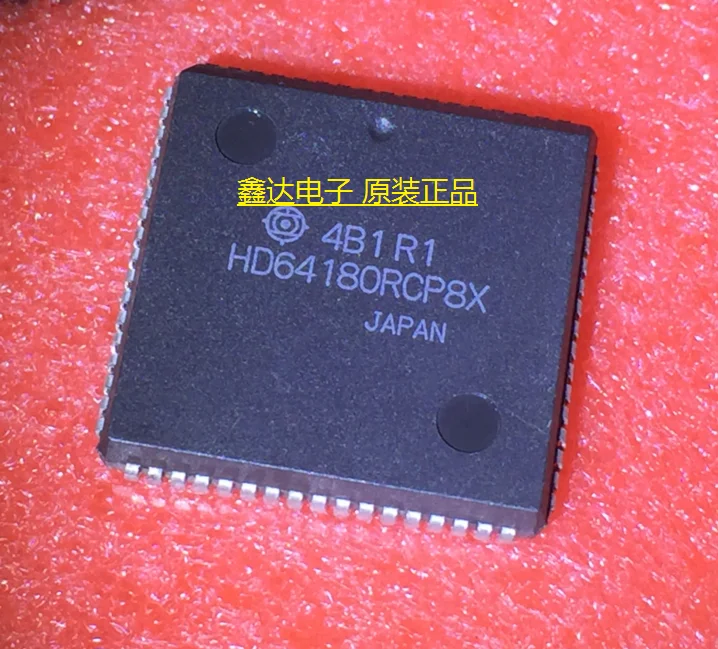 10 шт./лот HD64180RCP8X PLCC68