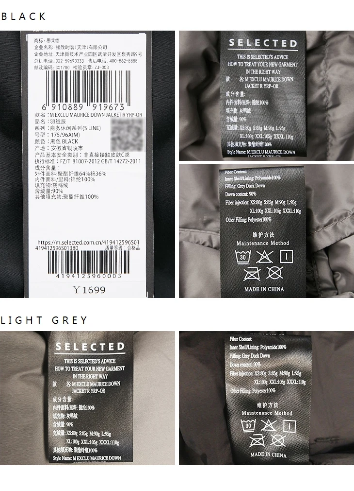 419412596_21