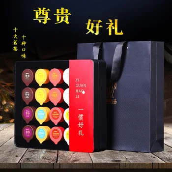 

Top Ten Tea Mixed Top-grade Gift Box 20 Canned Top-grade Gift Box Deluxe Gift Box 200g