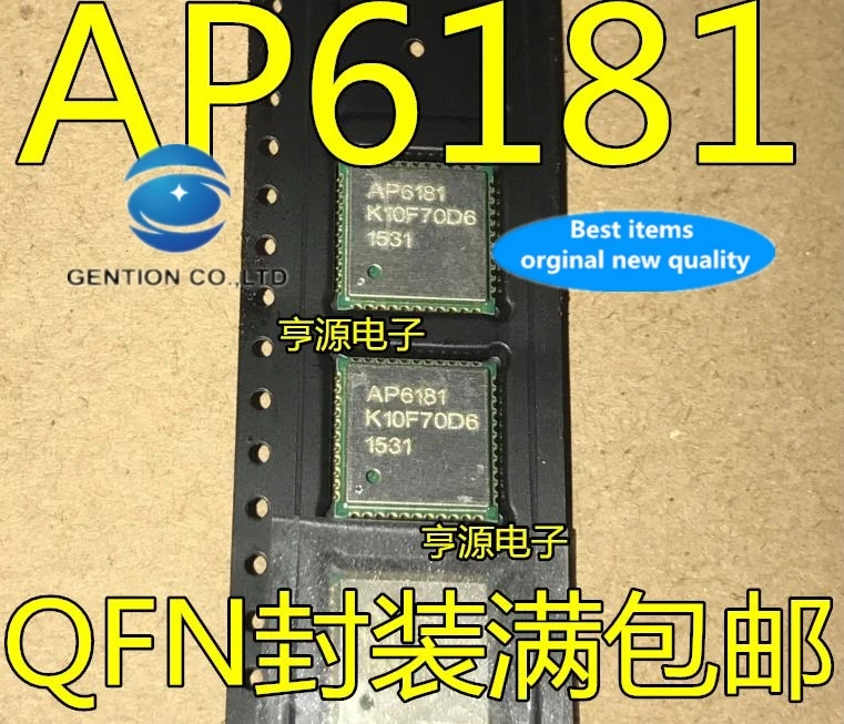 

2PCS Bluetooth IC AP6181 6181 QFN44 WIFI module integrated circuit in stock 100% new and original