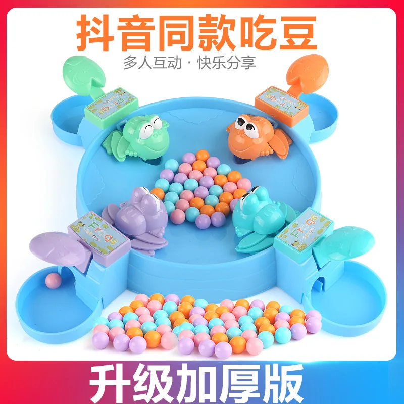 Горячая Douyin Стиль Знаменитостей лягушка едят бобы детская настольная игра развивающая игрушка 2 4 родитель и ребенок Интерактивная Ласточка бобы