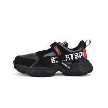 Bessky/New spring sneakers for kids; Black breathable casual shoes for children; Fashionable running shoes for boys and girls; Children's Shoes Bessky/New spring sneakers for kids; Black breathable casual shoes for children; Fashionable running shoes for boys and girls; Children's Shoes