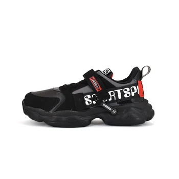 

Bessky/New spring sneakers for kids; Black breathable casual shoes for children; Fashionable running shoes for boys and girls;