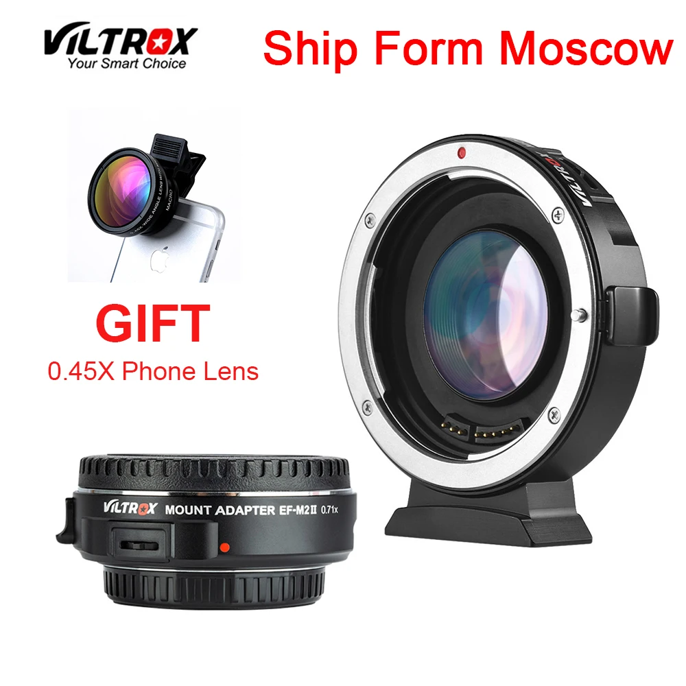 

Viltrox EF-M2II speed Booster Adapter Focal Reducer Auto-focus 0.71x for Canon EF mount lens to Panasonic Olympus M43 camera