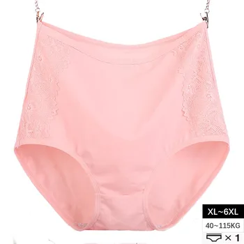 

1pc XL~6XL Plus Size Underwear Cotton Briefs For Women Seamless Lingerie High Waist Underpants Soft Panties Female Intimates