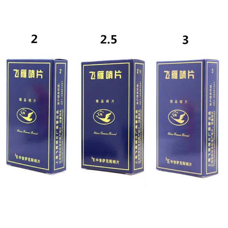 

Flying Goose 10pcs Eb Alto Saxophone Reeds Strength 2/2.5/3 Sax Woodwind Instrument Parts Independent Packing