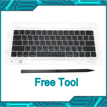 

New Thai Keyboard Keycaps Key Cap For Macbook Pro Retina 13" 15" A1706 A1707 2016 2017
