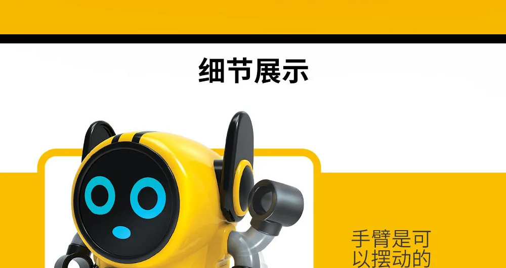 New Style Spinner Car Andy Measuring Tape Spinner Wind-up Toy Inertia Car Robot Force Control Measuring Tape Spinner