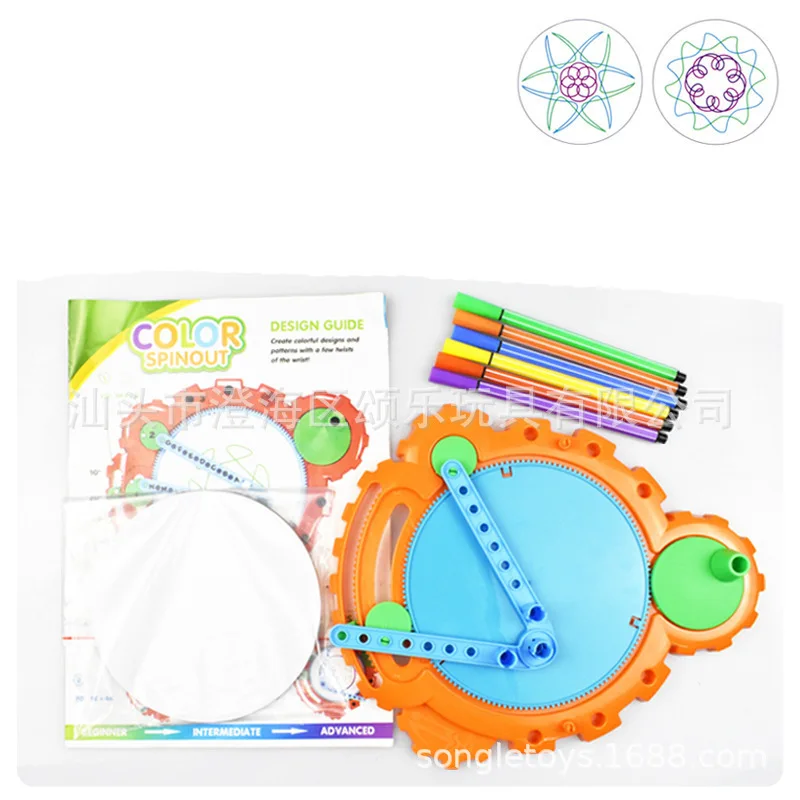 

Multi-functional Fantasy Spirograph Educational Toy Baby Develop Thinking New Style Scratch Painting Colorful Spirograph Package