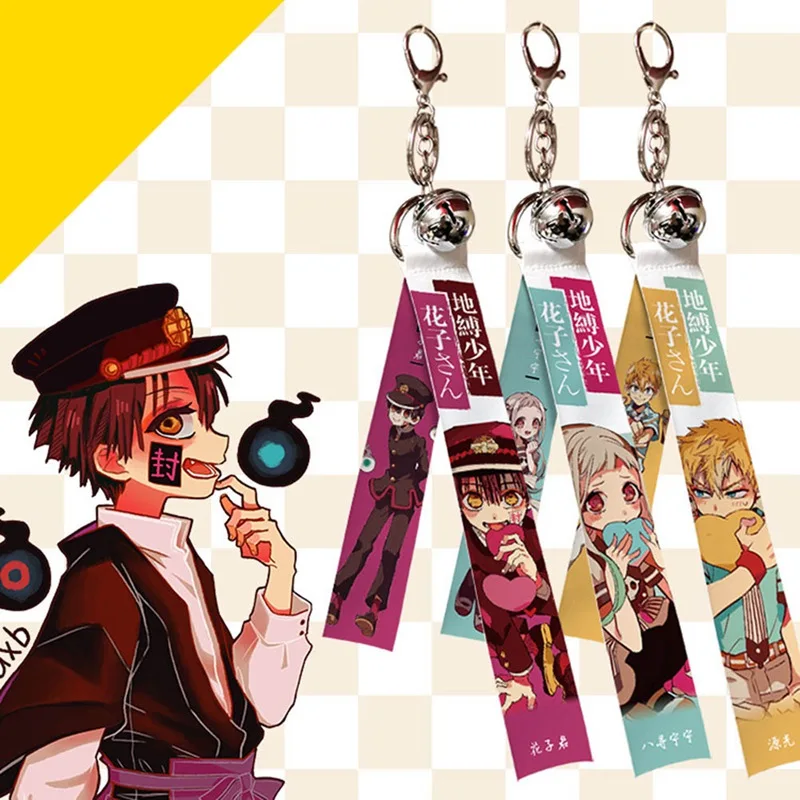 Шнурок для ключей из аниме Dangan Ronpa Danganronpa V3 короткий ремешок брелок