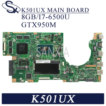 شراءKEFU K501UX اللوحة الأم للكمبيوتر المحمول ASUS K501UX K501UB اللوحة الرئيسية الأصلية DDR3 8GB/4GB RAM (أرسلت عشوائيا) I7-6500U GTX950M EDP