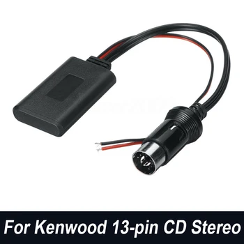 

Auto Black Bluetooth Module Audio Auxiliary Cable Part For Kenwood 13-Pin Stereo High quality, stable characteristics