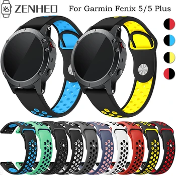 

Watch Strap for Garmin Fenix 5/5 Plus Silicone Watchband with Quick Release Sport Strap For Forerunner 935 Wrist Band