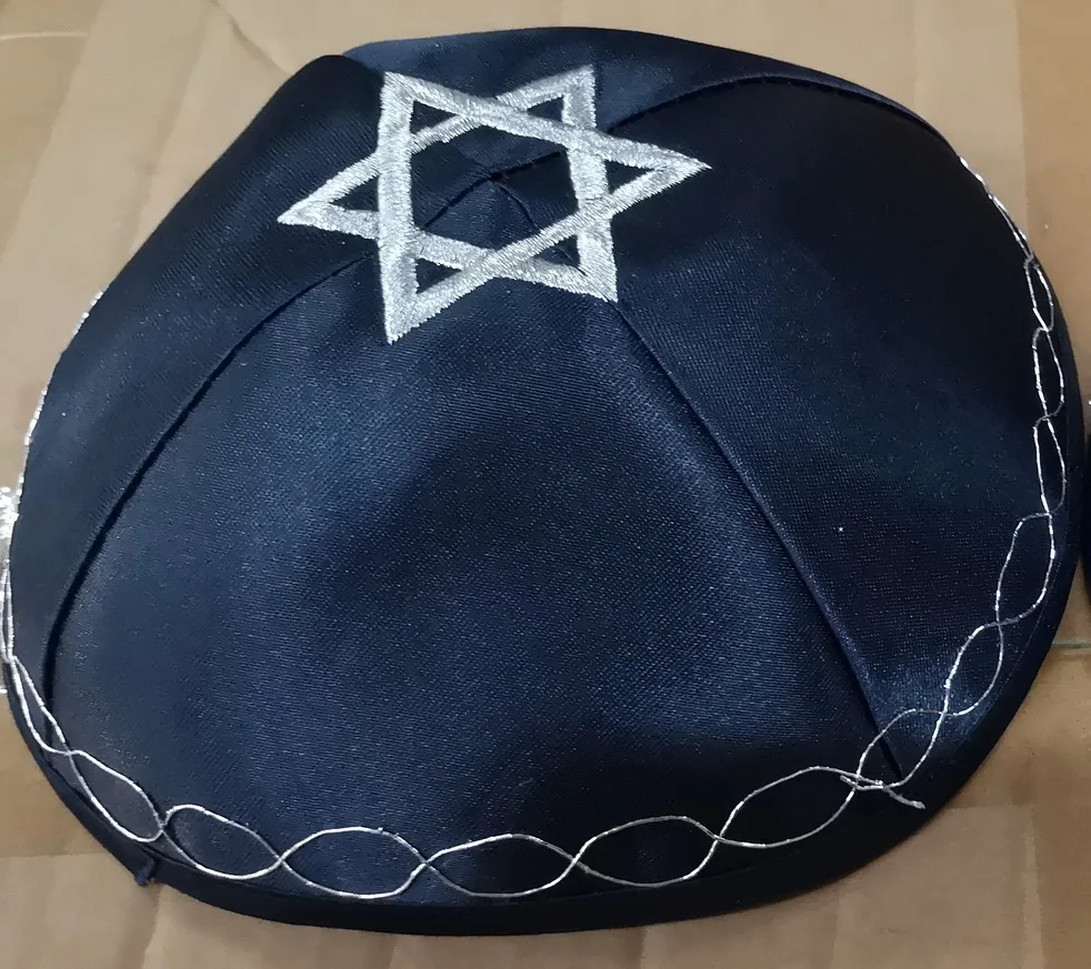 Еврейская кипа с атласной вышивкой YARMULKE KIPPAH