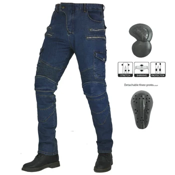 

Motorcycle Pants Men Motor Jeans Zipper Protective Gear Riding Touring Motorbike Trousers Motocross Pants Zip Pocket Pants
