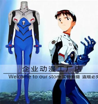 

2020 new cosplay costume EVA Ikari Shinji Blue Tight Jumpsuit Warrior uniform for Adult free shipping