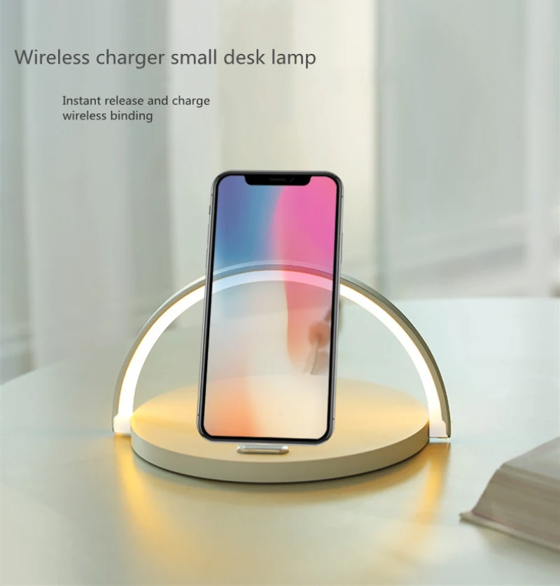 Carregador sem Fio Lâmpada de Mesa Rápida do Telefone Suporte de Carregamento 2 em 1 Pequena Noite Lâmpada Multi-função Universal Carga Móvel Ilimitado 1 em 1 multi-função lâmpada de mesa universal