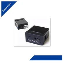 Prise auxiliaire et USB pour Hyundai Elantra 2011 – 2015 AVANTE MD 961203X000 ou 961203X250