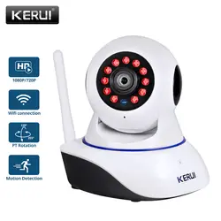 KERUI 720P 1080P HD Wifi Беспроводной дома безопасности IP Камера безопасности сети видеонаблюдения Камеры Скрытого видеонаблюдения ИК Ночное