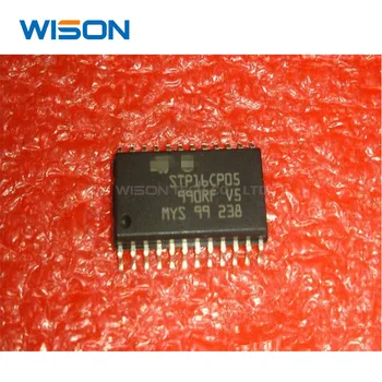 

10PCS/lot STP16CP05 STP16CP05MTR SOP-24 Original authentic and new IC