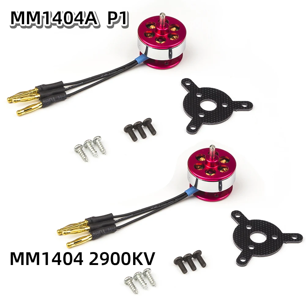 AEORC бесщеточный двигатель C10 1404 2900KV 2100KV 2,0 мм вал бесщеточный двигатель для RC самолета мульти-коптера - Цвет: MM1404A-P1